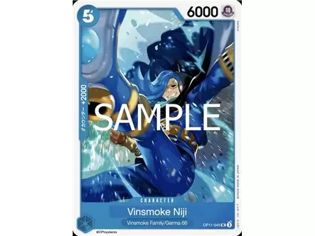 Vinsmoke Niji (Uncommon)