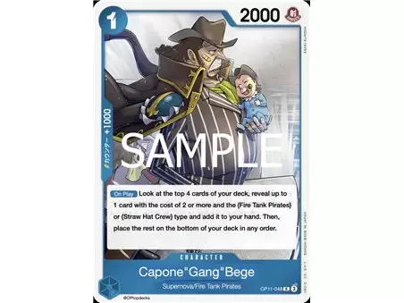 Capone"Gang"Bege (Rare)