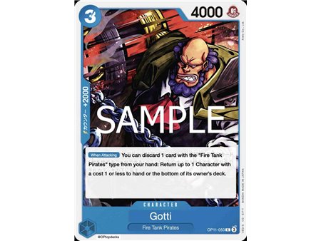 Gotti (Common)