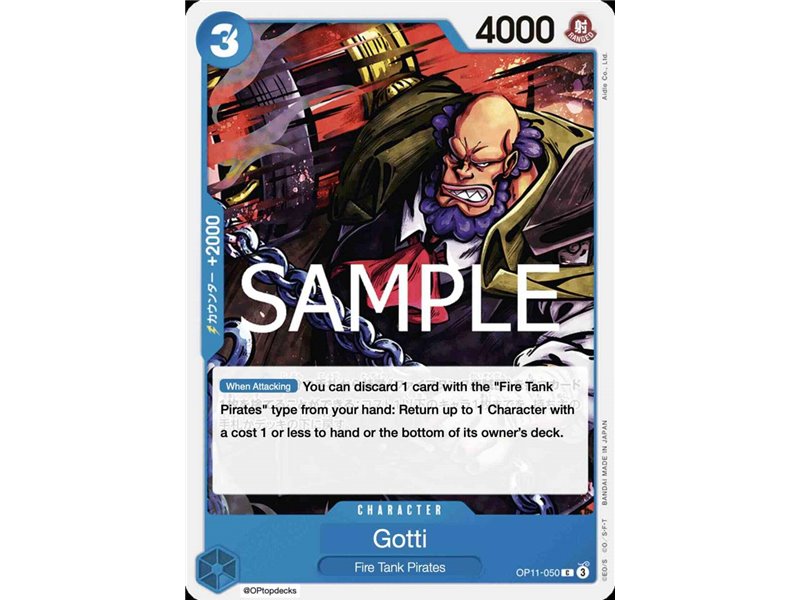 Gotti (Common)