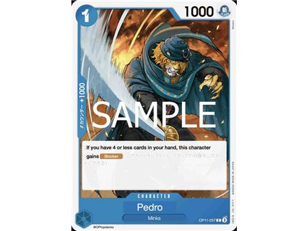 Pedro (Common)