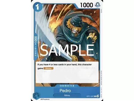 Pedro (Common)