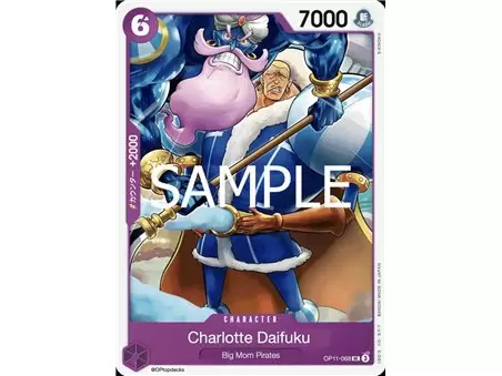 Charlotte Daifuku (Uncommon)