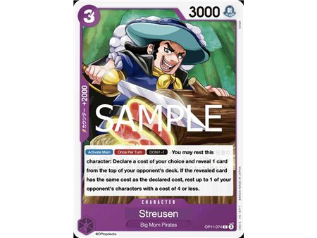 Streusen (Common)