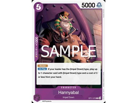 Hannyabal (Common)
