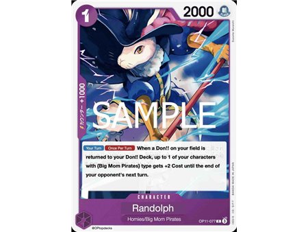 Randolph (Common)