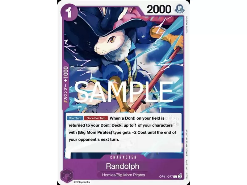 Randolph (Common)