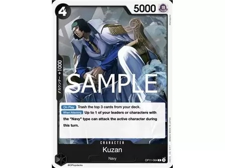 Kuzan (Rare)