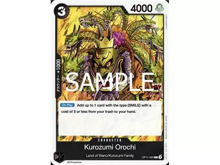 Kurozumi Orochi (Common)
