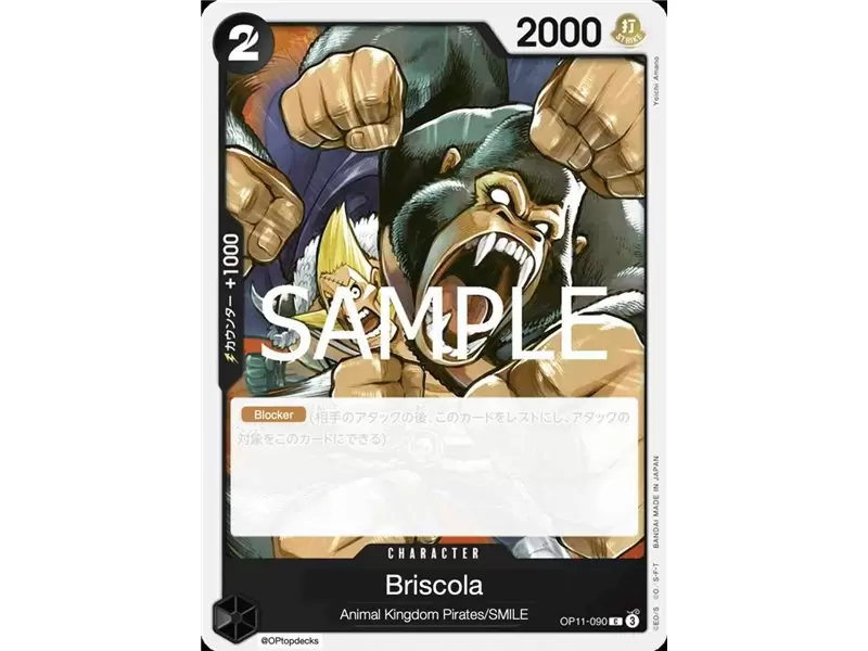 Briscola (Common)