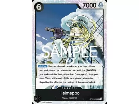 Helmeppo (Super Rare)