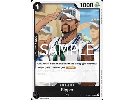 Ripper (Uncommon)