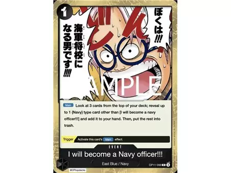 I'm Gonna Be a Navy Officer!!! (Rare)