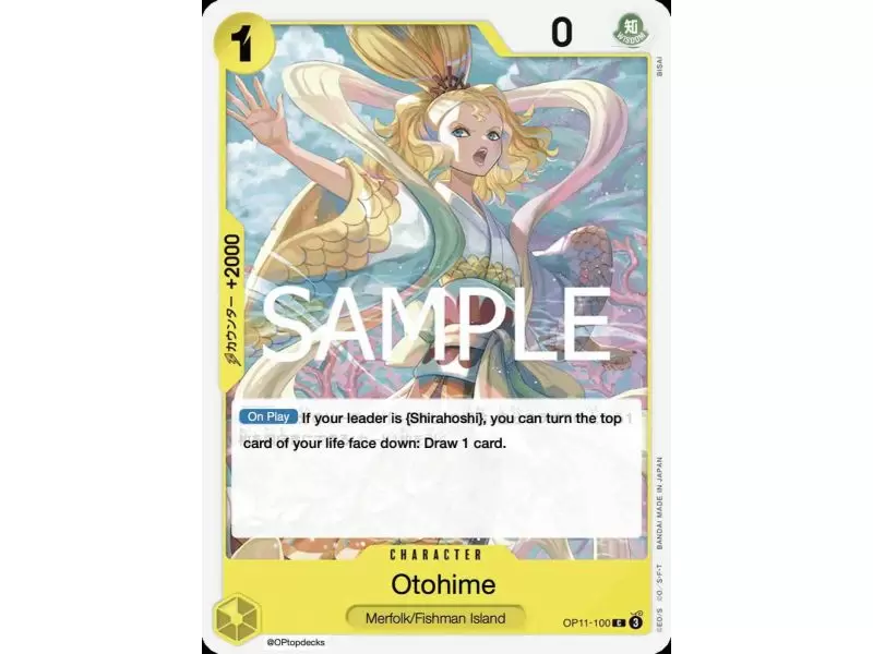 Otohime (Common) Otohime (Common)