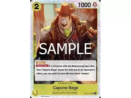 Capone"Gang"Bege (Super Rare)