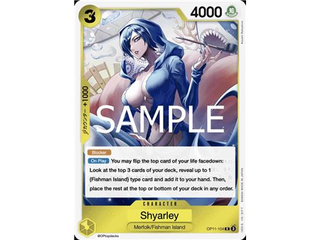 Shirley (Rare)