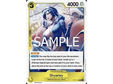 Shirley (Rare) Shirley (Rare)