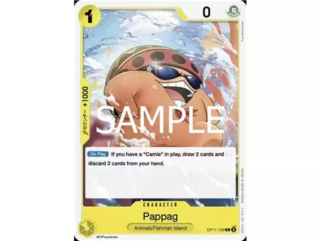 Pappag (Common)