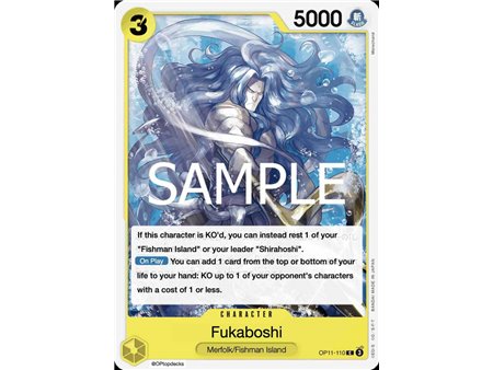 Fukaboshi (Common)