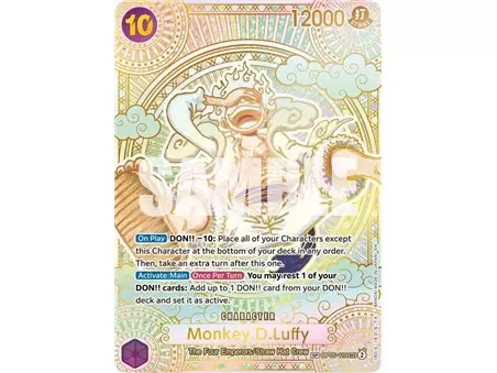 Monkey.D.Luffy (SP) (Gold)