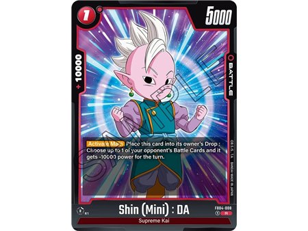 Shin (Mini) : DA (Rare)