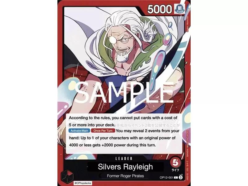 Silvers Rayleigh (Leader) Silvers Rayleigh (Leader)