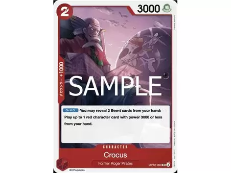 Crocus (Uncommon)