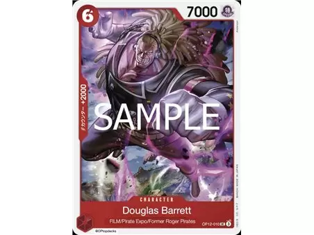 Douglas Bullet (Uncommon) 