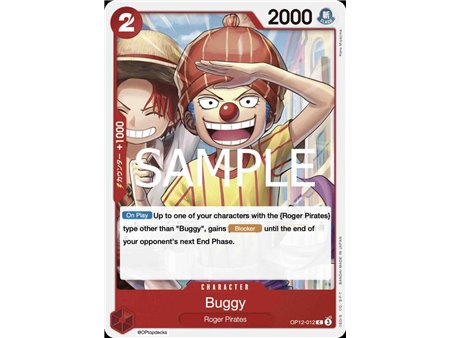 Buggy (Common)