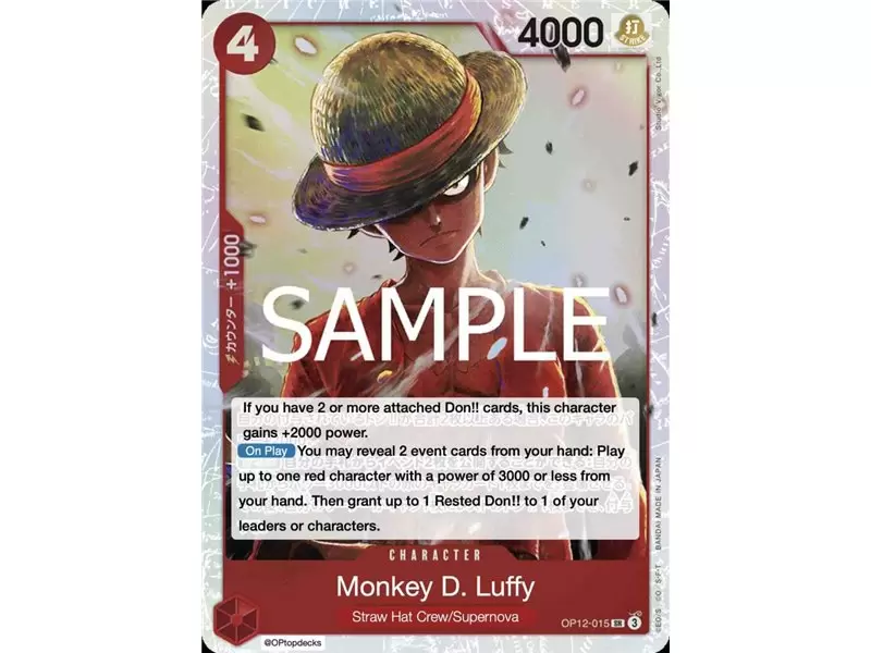 Monkey. D. Luffy (Super Rare) Monkey. D. Luffy (Super Rare)