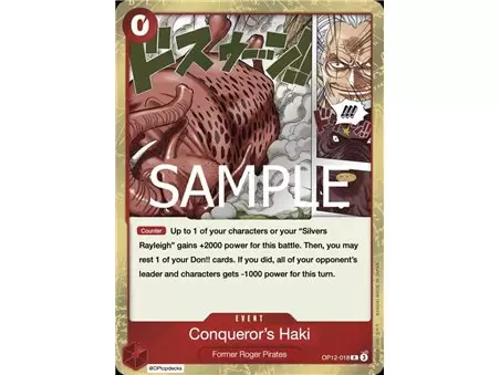Color of the Supreme King Haki (Rare)