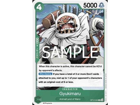 Gyukimaru (Common)