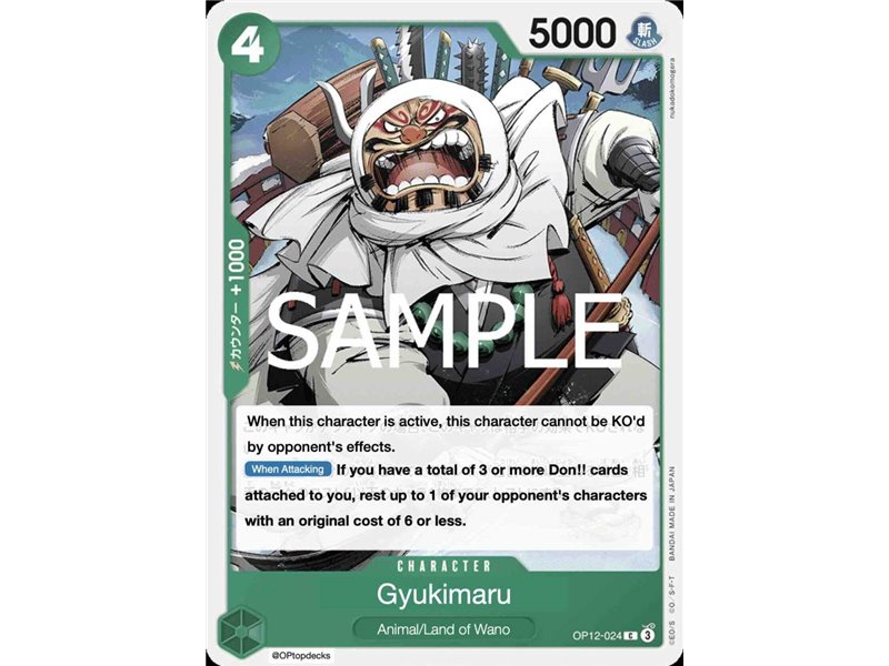 Gyukimaru (Common)