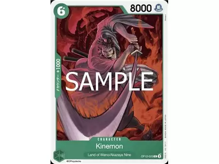 Kin'emon (Common)