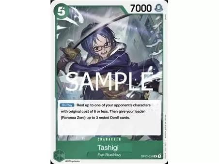 Tashigi (Rare)