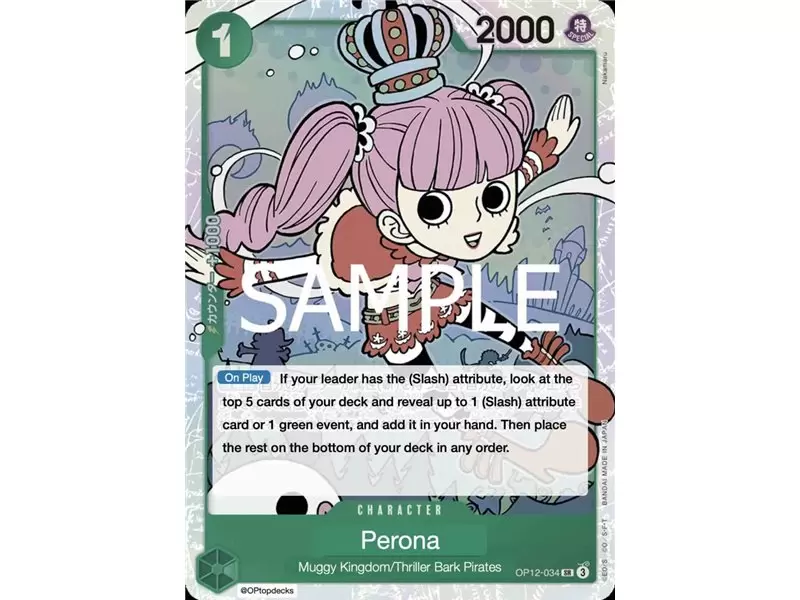 Perona (Super Rare) Perona (Super Rare)