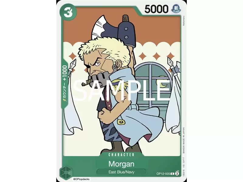 Morgan (Common) Morgan (Common)