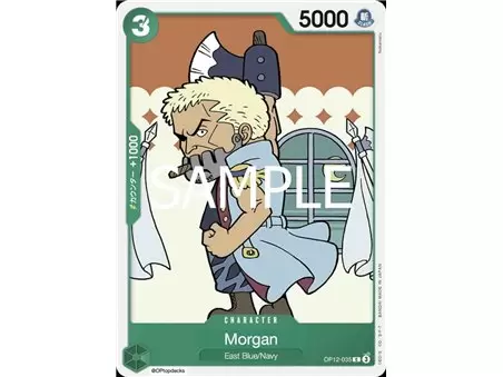 Morgan (Common)
