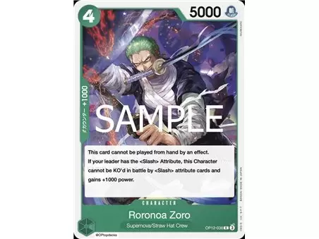 Roronoa Zoro (Common)