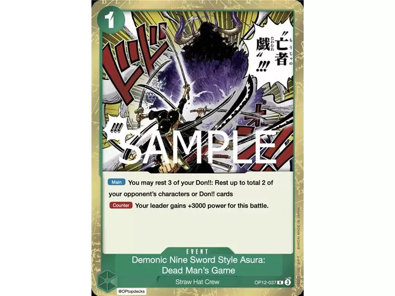 Demon Aura Nine Sword Style Asura Blades Drawn Dead Man's Game (Rare) Demon Aura Nine Sword Style Asura Blades Drawn Dead Man's Game (Rare)