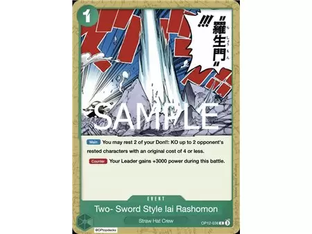 Two-Sword Style Rashomon (Common)