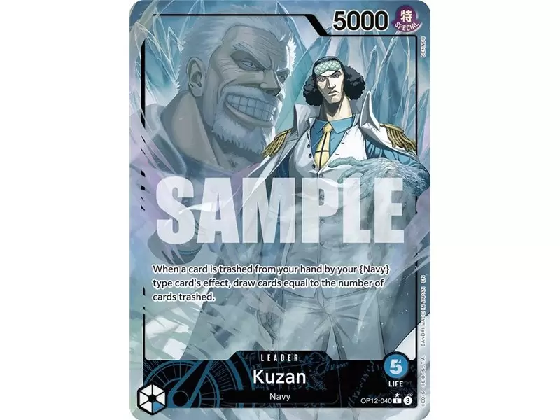 Kuzan (Alternate Art)