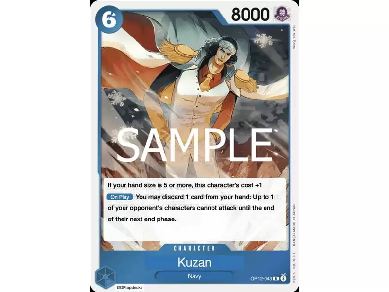 Kuzan (Rare) Kuzan (Rare)