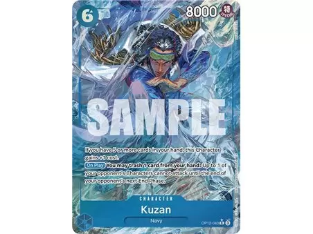 Kuzan (Alternate Art)