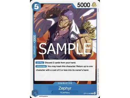 Zephyr(Navy) (Common)