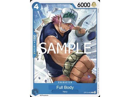 Fullbody (Common)