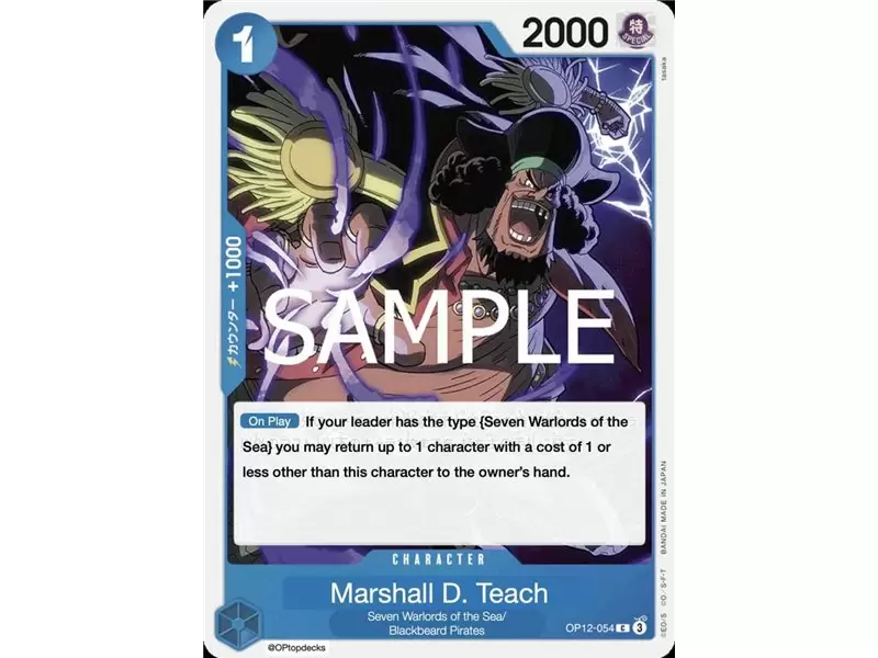 Marshall.D.Teach (Common) Marshall.D.Teach (Common)