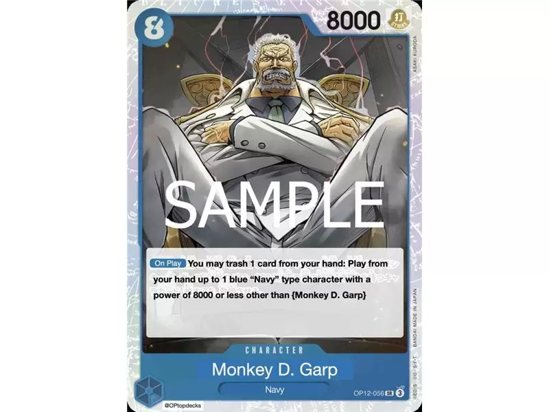 Monkey.D.Garp (Super Rare) Monkey.D.Garp (Super Rare)