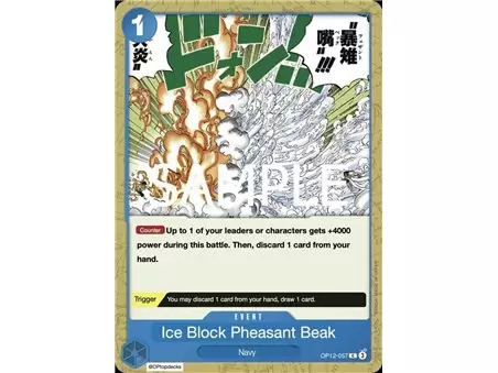 Ice Block Pheasant Peck (Common)