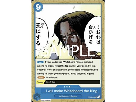I Will Make Whitebeard the King of the Pirates (Common)